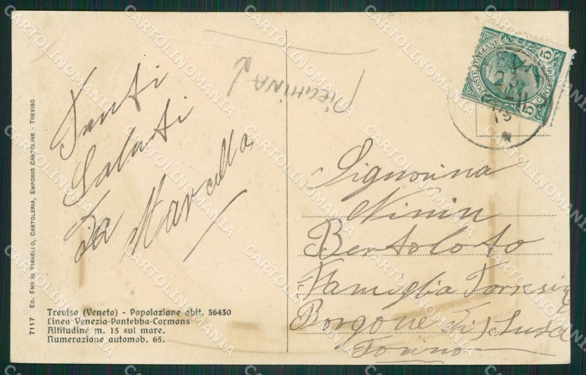 Treviso Città PIEGHINA cartolina ZKM8824 – retro