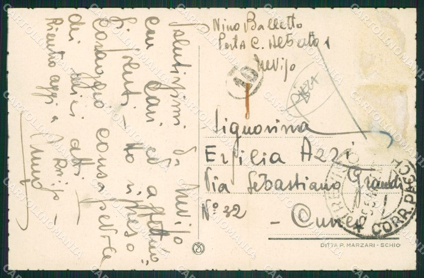 Treviso Città PIEGA cartolina ZKM8836 – retro