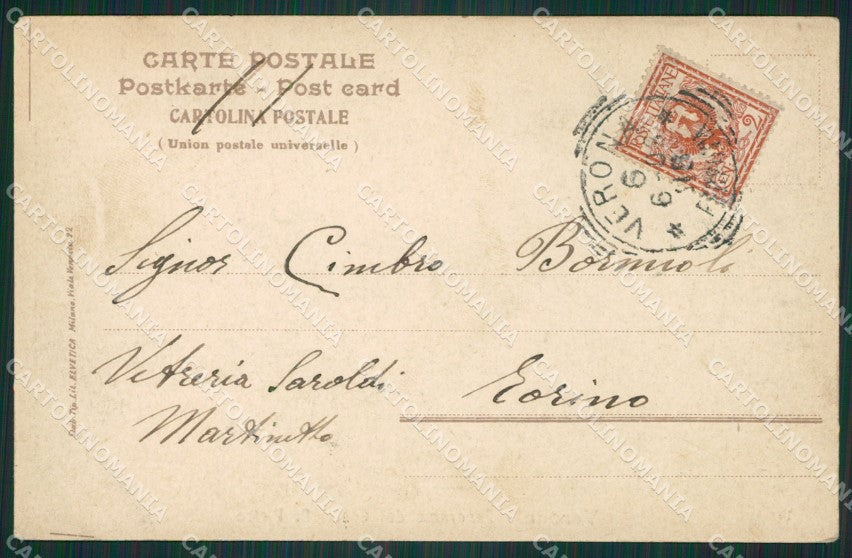 Verona Città cartolina ZKM8867 – retro