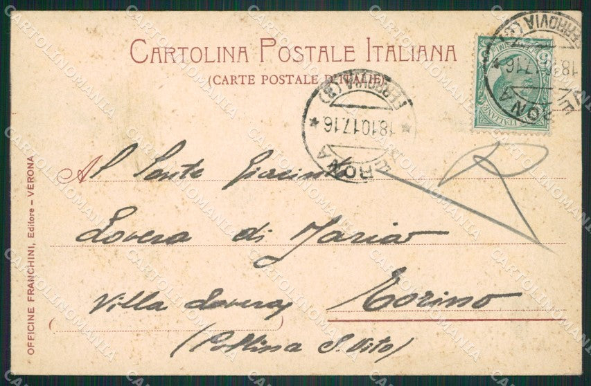 Verona Città cartolina ZKM8869 – retro