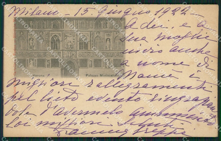 Verona Città cartolina ZKM8873 – fronte