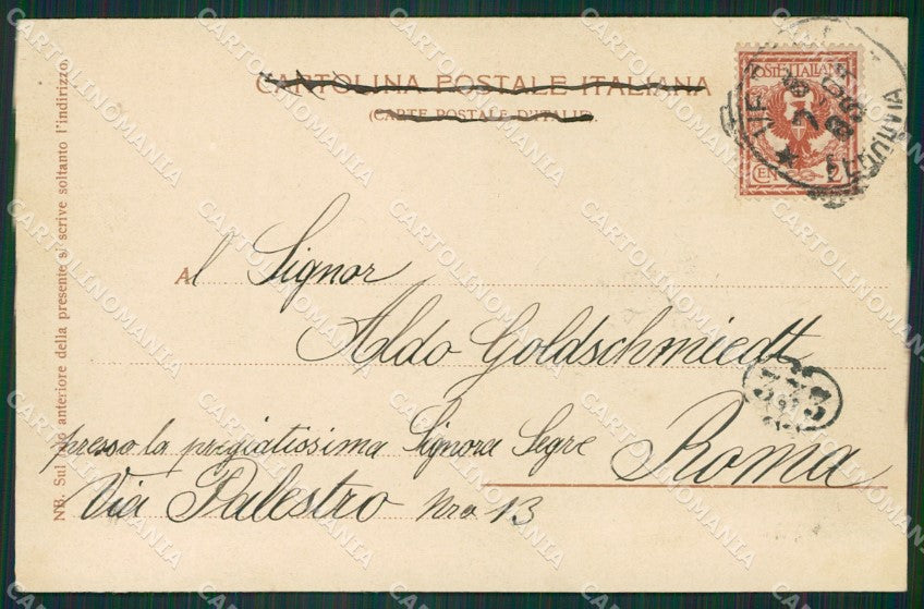 Verona Città cartolina ZKM8876 – retro