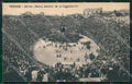 Verona Città Arena cartolina ZKM8879 – fronte