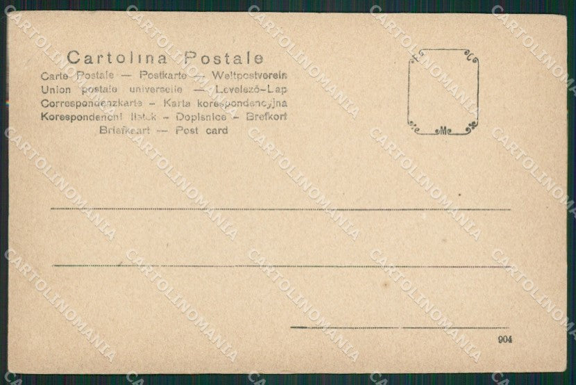 Verona Città cartolina ZKM8881 – retro