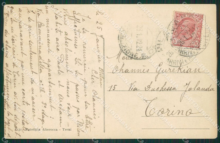 Verona Città cartolina ZKM8884 – retro