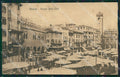 Verona Città Mercato cartolina ZKM8887 – fronte