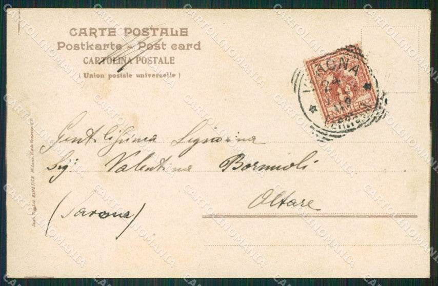 Verona Città cartolina ZKM8890 – retro
