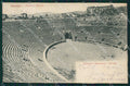 Verona Città Arena cartolina ZKM8896 – fronte