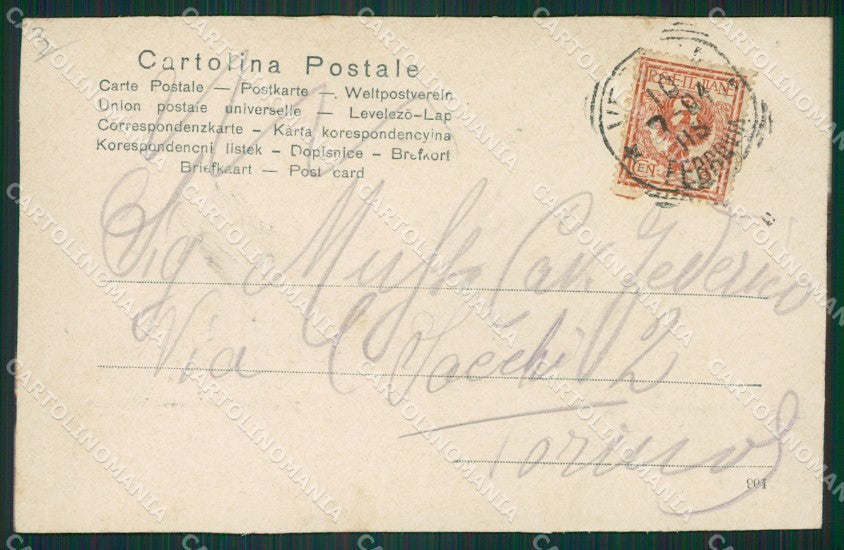 Verona Città Arena cartolina ZKM8896 – retro