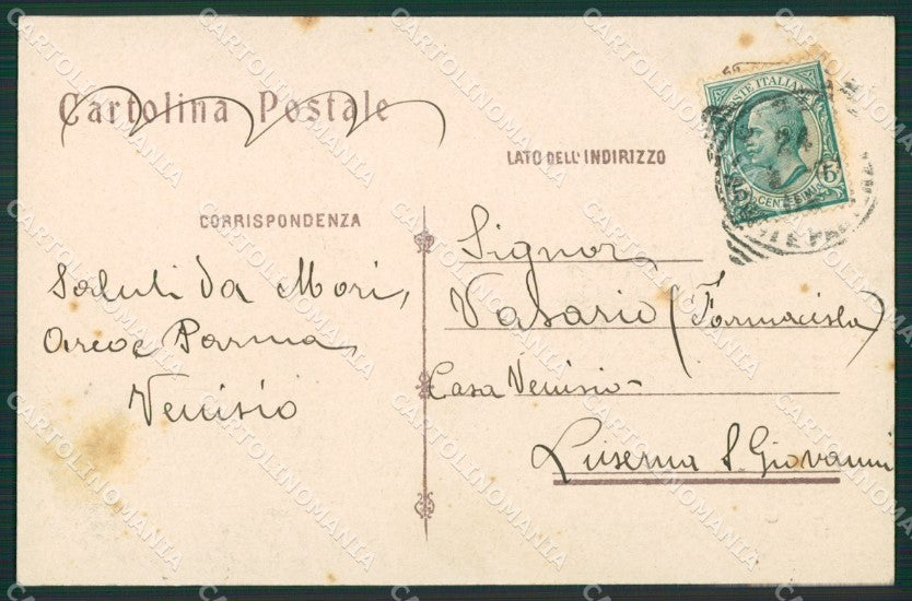 Verona Città Casa di Giulietta cartolina ZKM8903 – retro