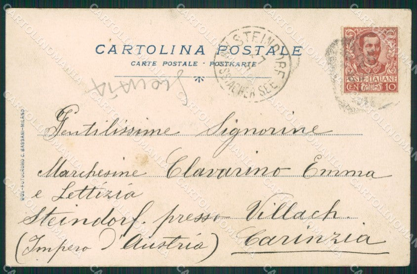 Verona Città SCOLLATA cartolina ZKM8914 – retro