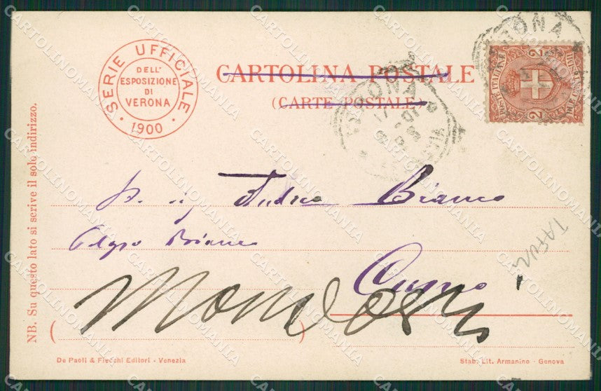 Verona Città Tafuri Mercato cartolina ZKM8948 – retro