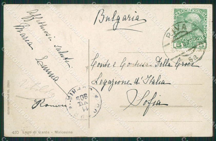 Verona Malcesine cartolina ZKM8955 – retro