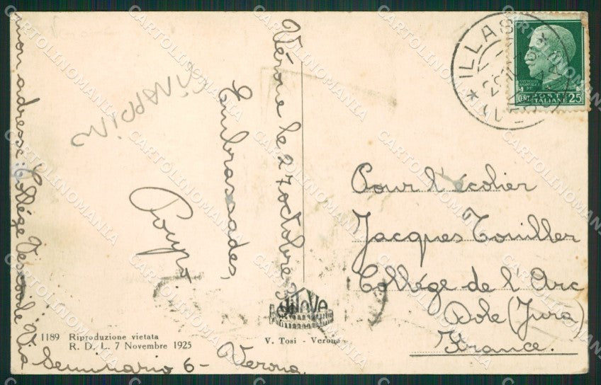 Verona Illasi STRAPPINO cartolina ZKM8964 – retro