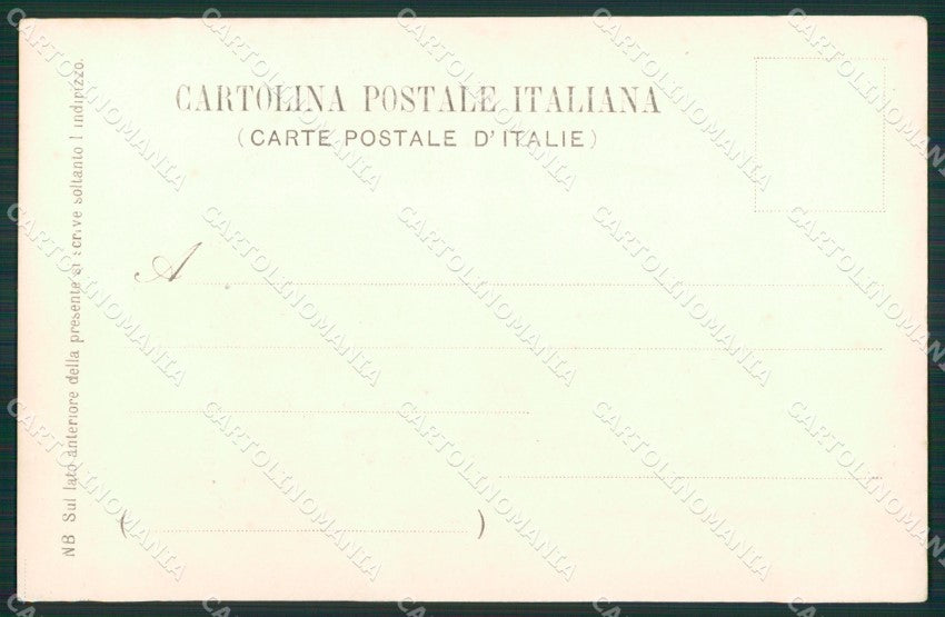 Vicenza Città cartolina ZKM8971 – retro