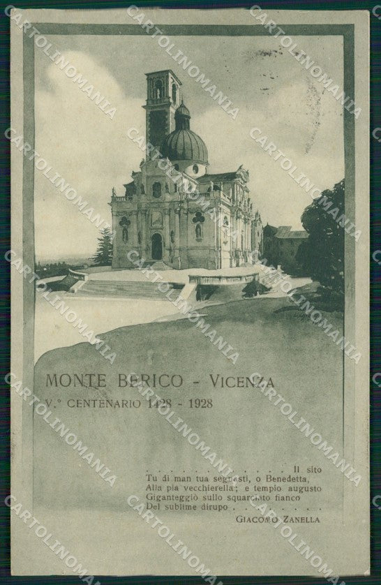 Vicenza Città Zanella cartolina ZKM9001 – fronte