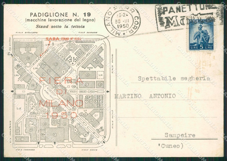 Milano Pubblicitaria FG cartolina ZKM9042 – retro