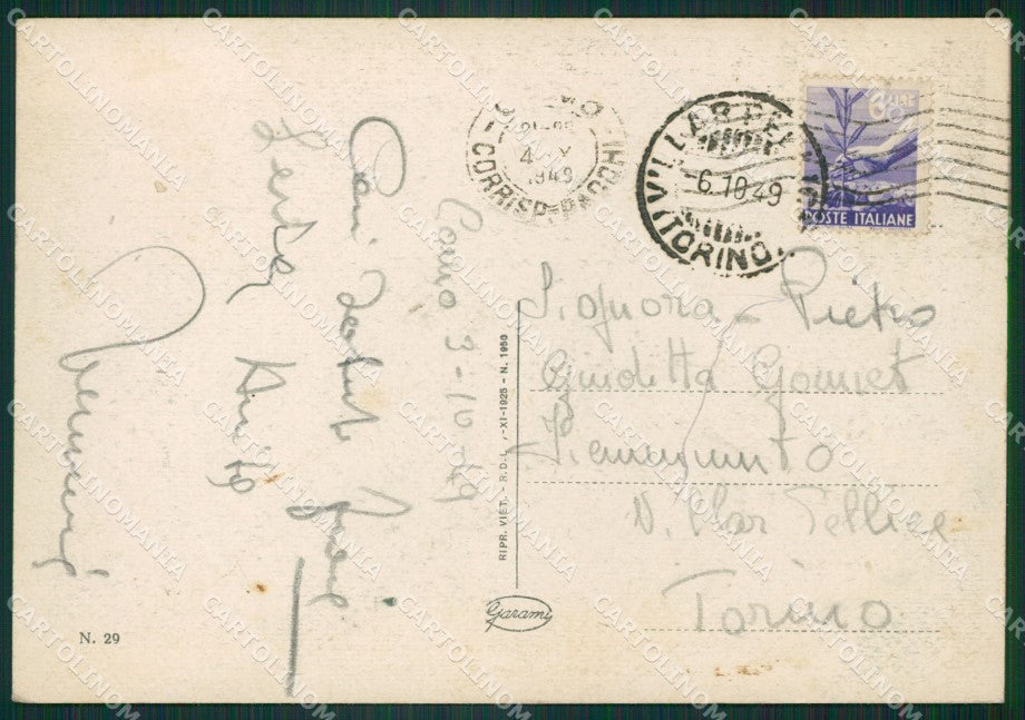 Como Città FG cartolina ZKM9052 – retro