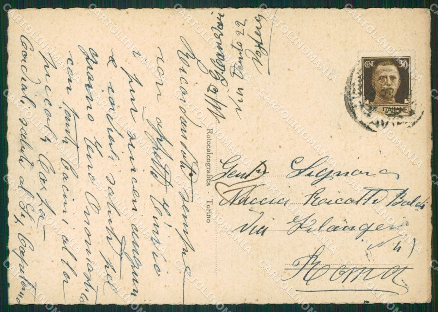 Pavia Voghera FG cartolina ZKM9072 – retro