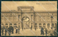 Firenze Città cartolina ZKM9331 – fronte