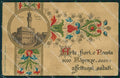 Firenze Città MACCHIA cartolina ZKM9357 – fronte