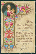 Firenze Città MACCHIA cartolina ZKM9359 – fronte