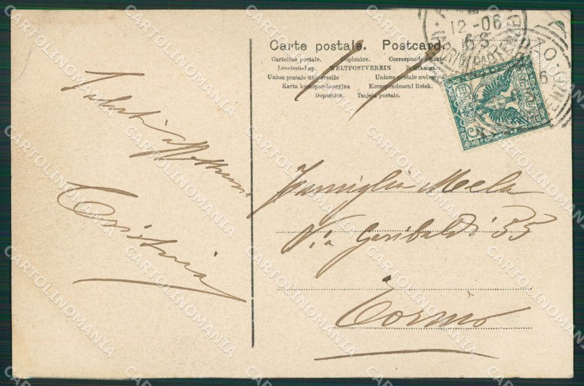 Arezzo Città Tribunali cartolina ZKM9376 – retro