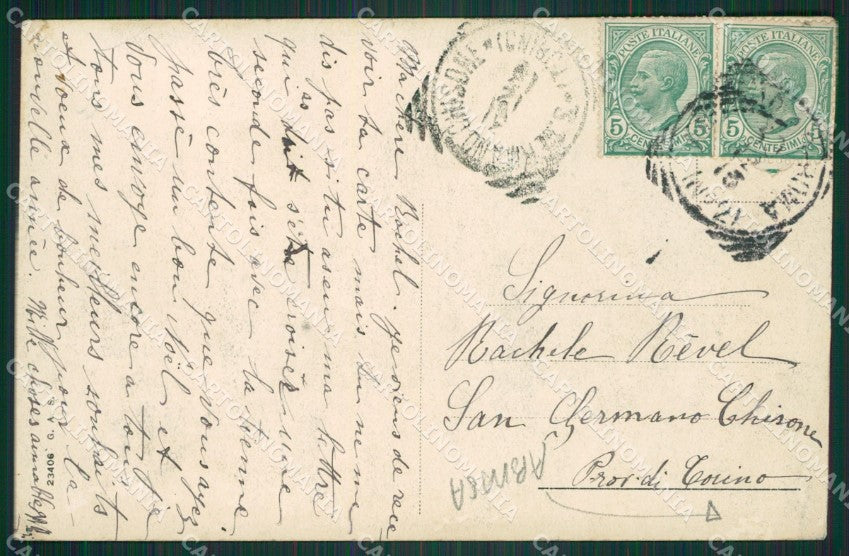 Lucca Viareggio ABRASA cartolina ZKM9466 – retro