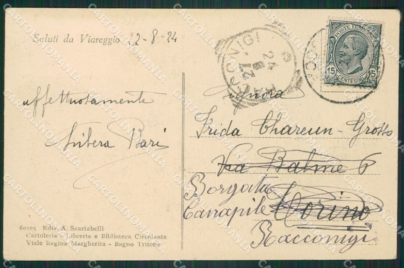 Lucca Viareggio cartolina ZKM9471 – retro