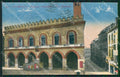 Cremona Città Comune cartolina ZKM9696 – fronte