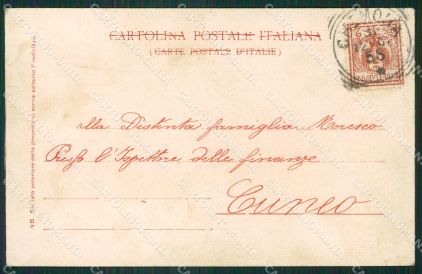 Cremona Città cartolina ZKM9702 – retro