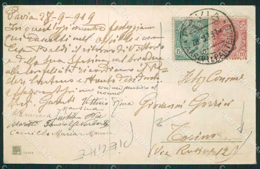 Pavia Città PIEGHE cartolina ZKM9758 – retro