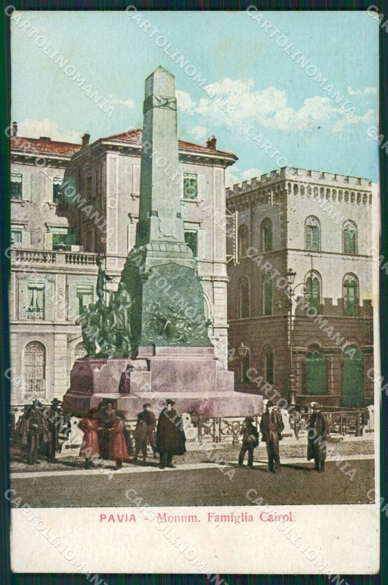 Pavia Città PIEGA cartolina ZKM9767 – fronte