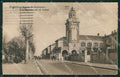Pavia Voghera PIEGHE cartolina ZKM9773 – fronte