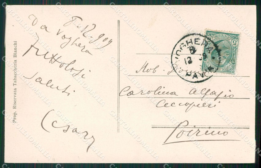 Pavia Voghera cartolina ZKM9777 – retro