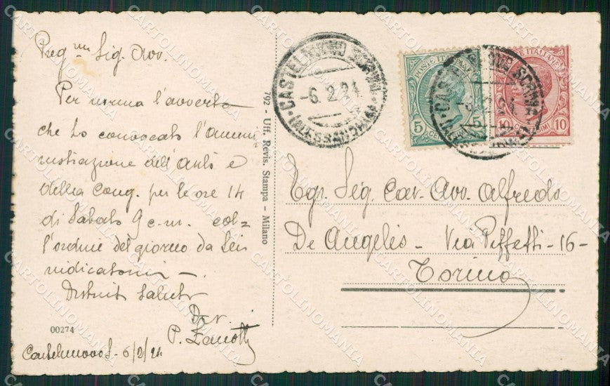 Pavia Voghera cartolina ZKM9778 – retro