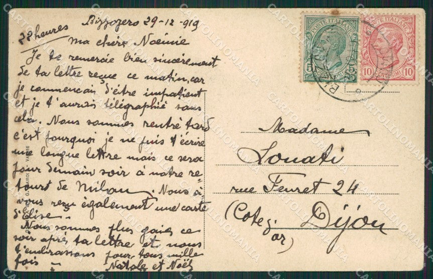 Varese Sacro Monte cartolina ZKM9809 – retro