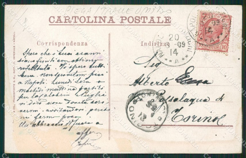 Napoli Vesuvio PIEGA TRACCE UMIDO cartolina ZKM9843 – retro