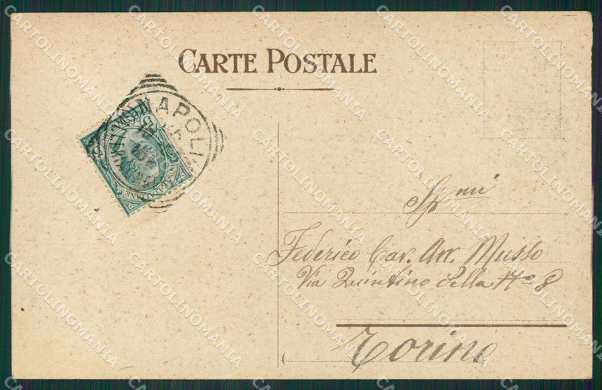 Napoli Città cartolina ZKM9855 – retro