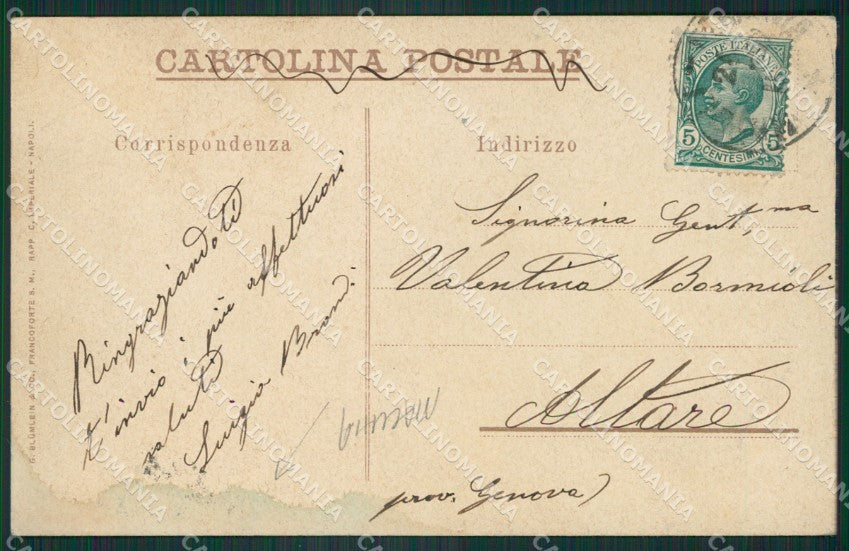 Napoli Posillipo MACCHIA cartolina ZKM9857 – retro