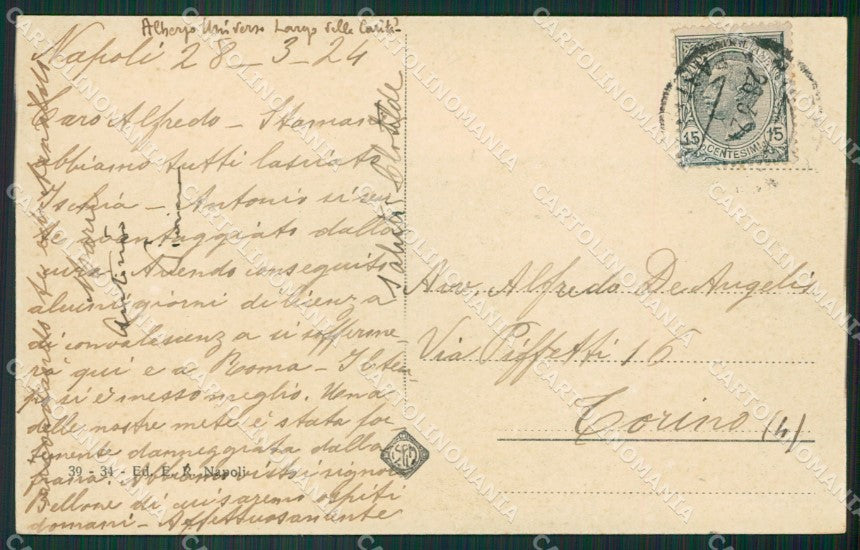 Napoli Città cartolina ZKM9872 – retro