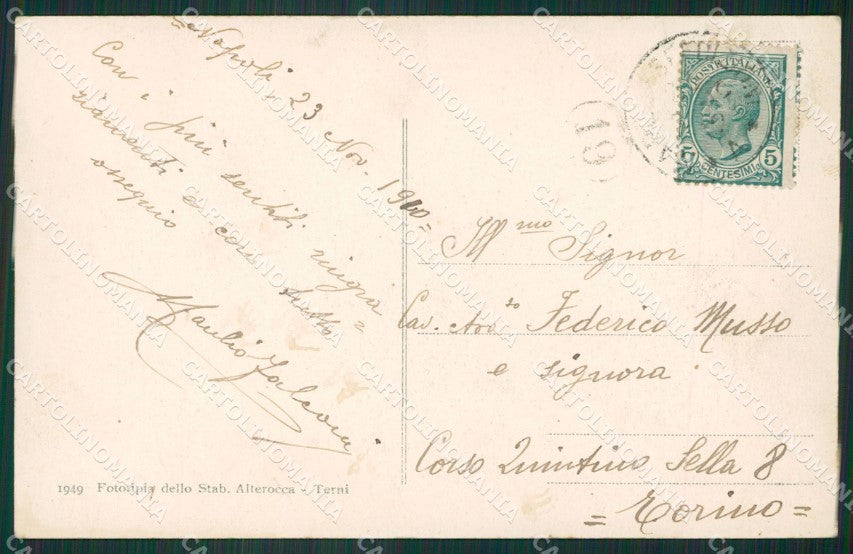 Napoli Città cartolina ZKM9878 – retro