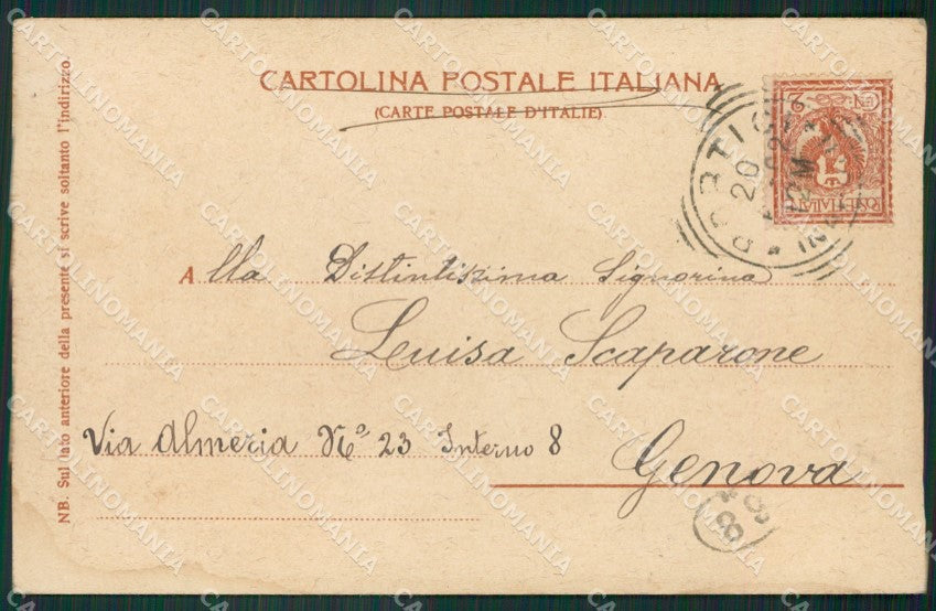 Napoli Città cartolina ZKM9881 – retro