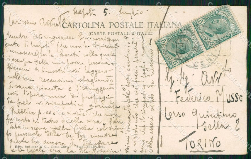 Napoli Città cartolina ZKM9884 – retro