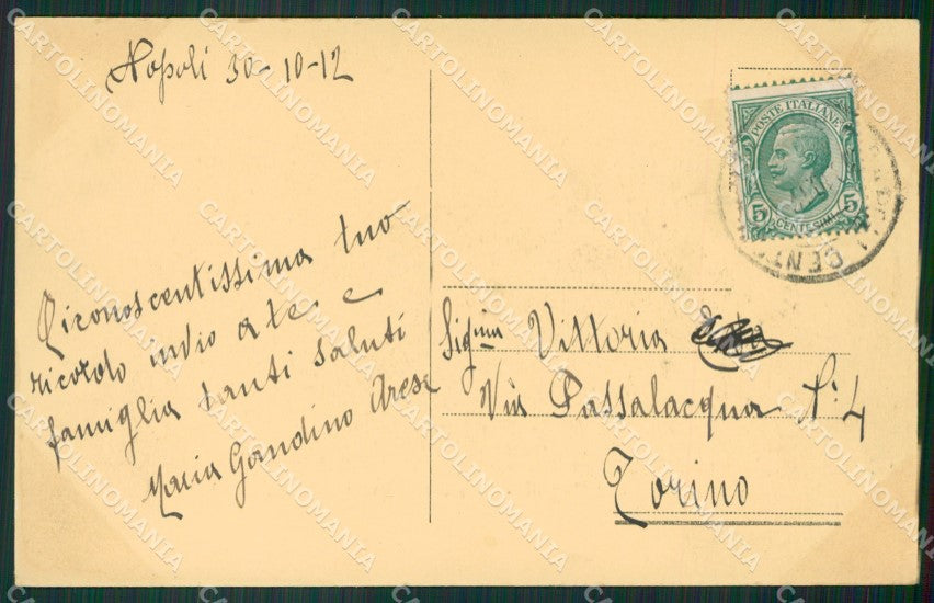 Napoli Città cartolina ZKM9889 – retro
