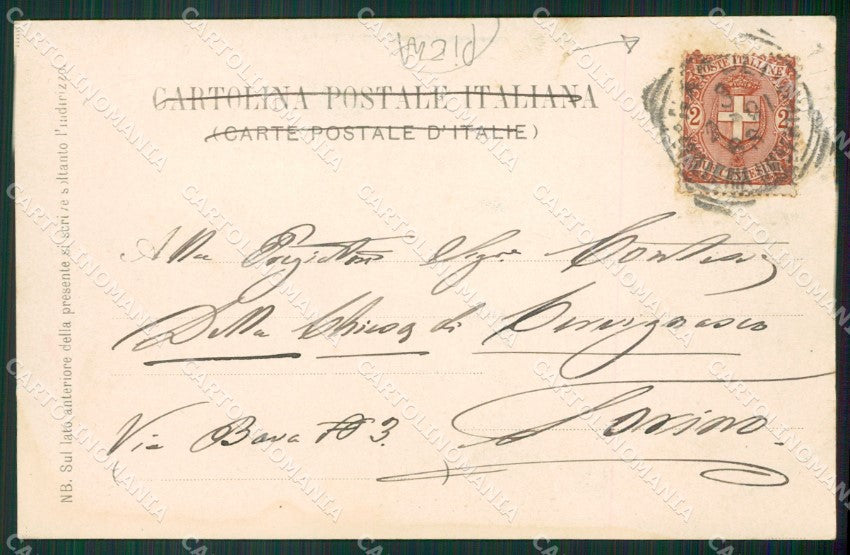 Napoli Città PIEGA cartolina ZKM9893 – retro
