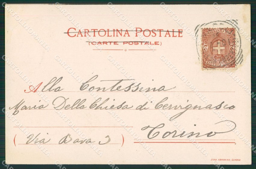 Napoli Posillipo Chiaro di Luna cartolina ZKM9894 – retro