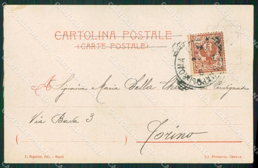 Napoli Città cartolina ZKM9897 – retro