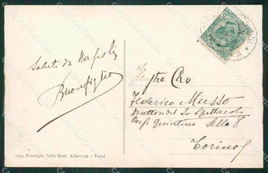 Napoli Nisida Isola di cartolina ZKM9920 – retro