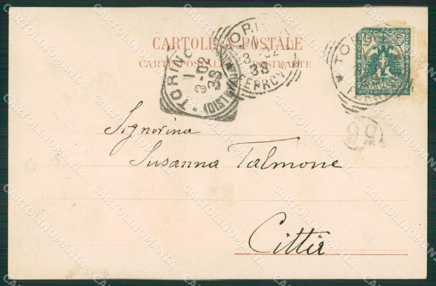 Napoli Capri Carrozza MACCHIA cartolina ZKM9922 – retro
